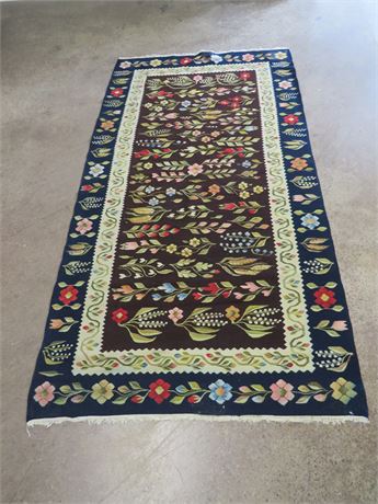 Woven Accent Rug