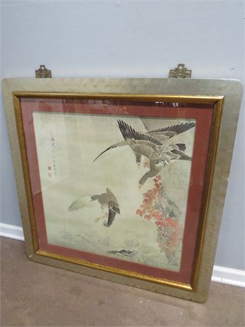 Asian Bird Lithograph Print