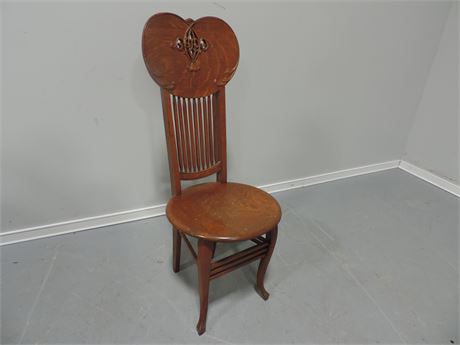 Solid Carved Wood Accent Chair
