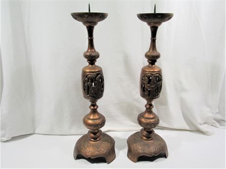 2 - Brass Asian Motif Pillar Candle Holders - 24"H