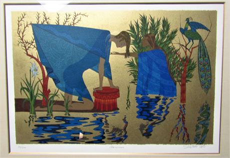 "Narcissus" Shlomo Katz Print (1937-1992) Serigraph Print # 92/300