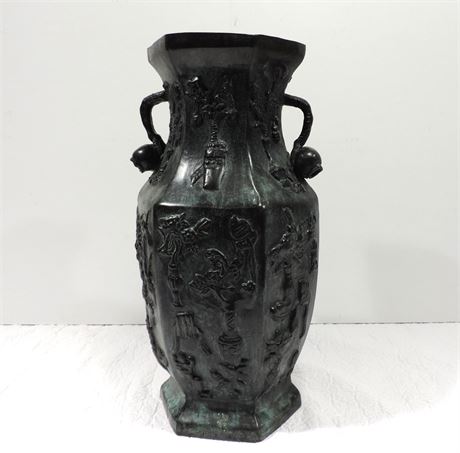 MAITLAND SMITH Bronze Style Vase