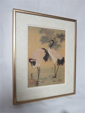KARL J. FENG Limited Edition Asian Art Print