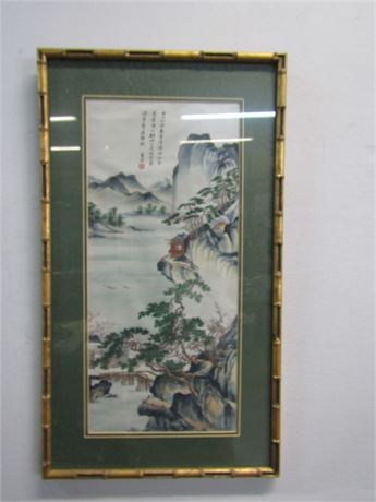 Original Asian Art in Bamboo Style Gold Frame