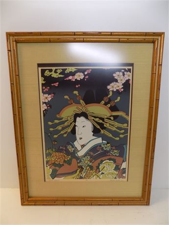 Japanese Woodblock Signed & Numbered Print