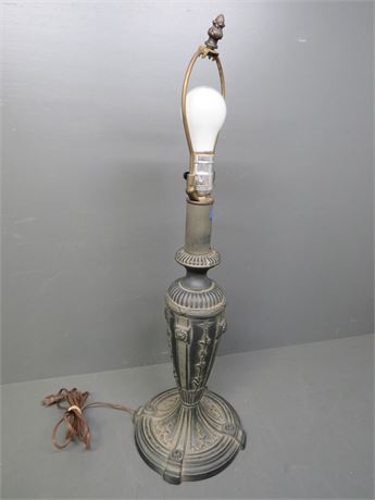 Cast Metal Table Lamp