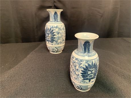 Maitland Smith Vintage Asian Pair  Vases