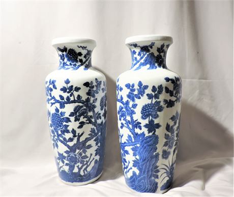 Japanese ARITA Blue Vase
