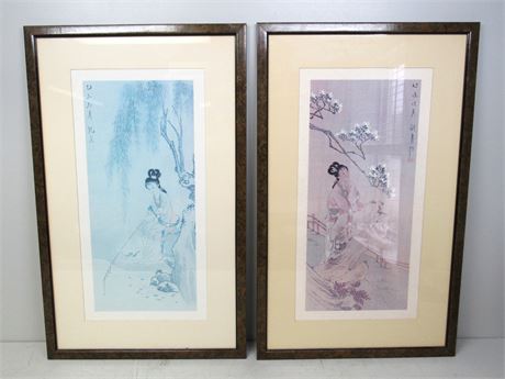 Asian Artwork - Both Framed and Matted