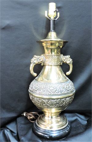 Vintage Brass Style Lamp