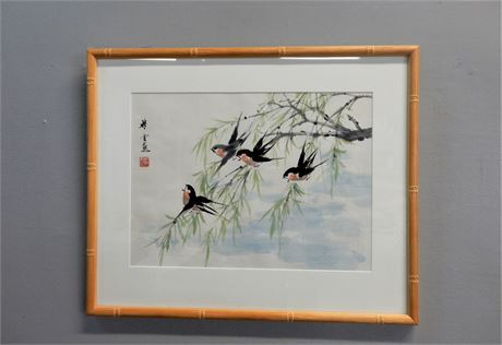 Asian Stamped Water Color Birds on a Branch Matted and Framed Wall Art