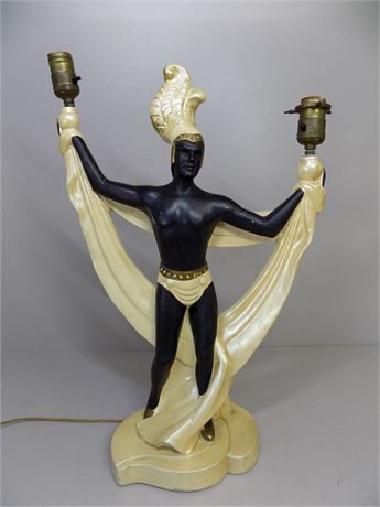 Mid-Century Draped King Lamp