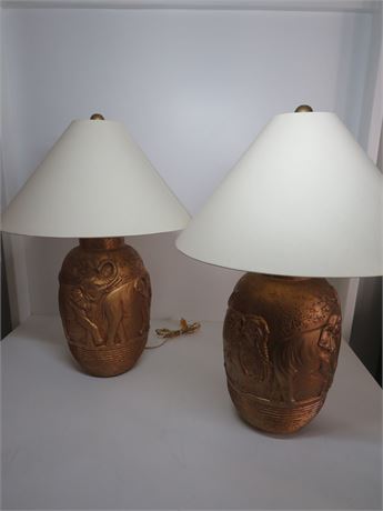 Sculpted Elephant Motif Table Lamps