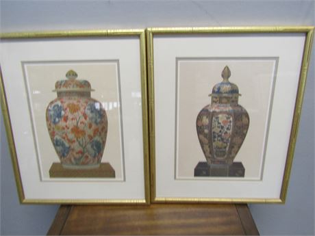 Matching Asian Urn Prints, Matted and Framed