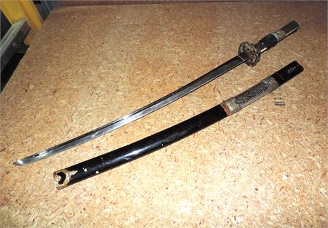 38" Steel Sword / Case