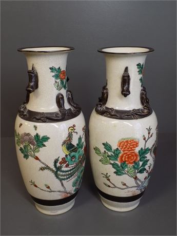 Mid-Century Chinese Porcelain Vases