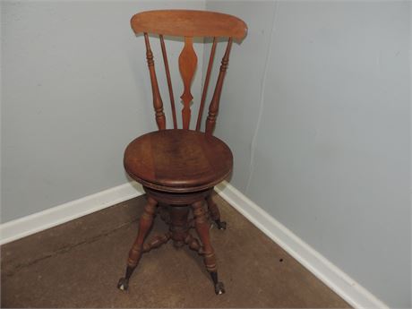 Antique American Wood Piano Chair / Backrest