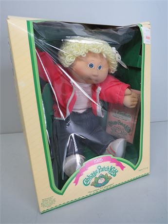 1985 Cabbage Patch Kids Dorene Caron Doll