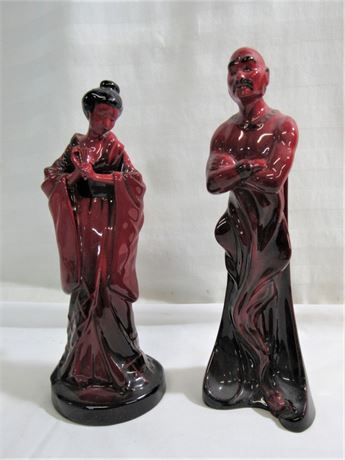 2 Vintage Royal Doulton Flambe Glaze Figurines - Geisha & The Genie