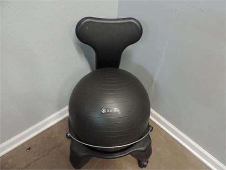 GAIAM Balance Ball Chair
