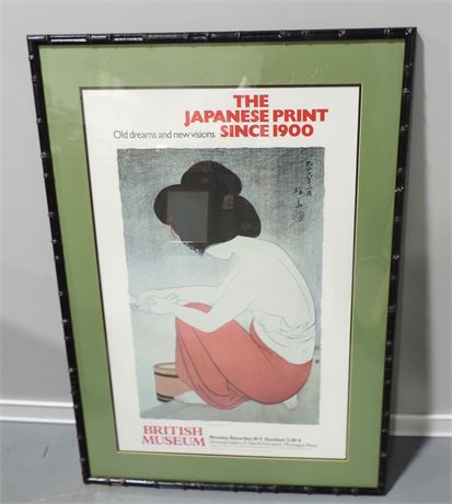 The Japanese Print Since 1900