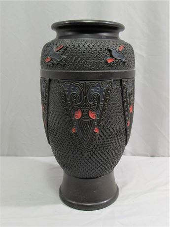 Antique Japanese Pottery Vase