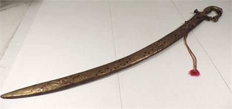KRISHNA Indian Wedding Sword