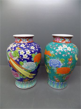 Japanese Painted Vases