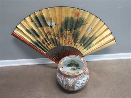 2 Piece Decorative Oriental/Asian Lot