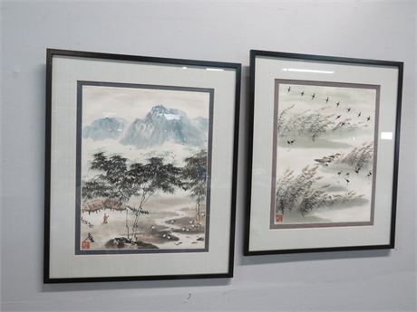 Asian Art Prints