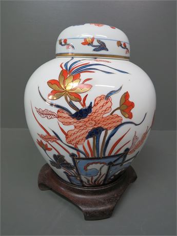 Asian Style Ceramic Ginger Jar