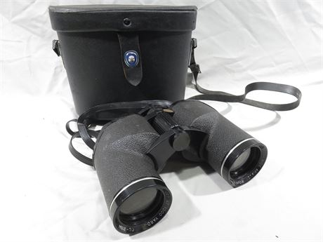 SEARS Discoverer 7X50 Extra Wide Angle Binoculars