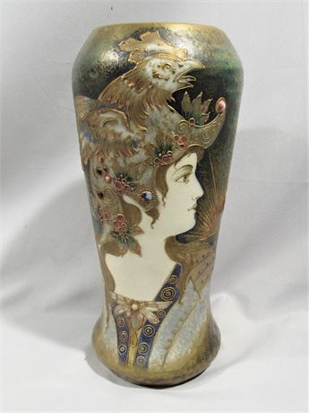 Riessner Stellmacher & Kessel Allegory of France Portrait Vase - Amphora Austria