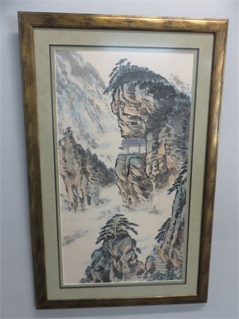 Chinese Watercolor Artwork