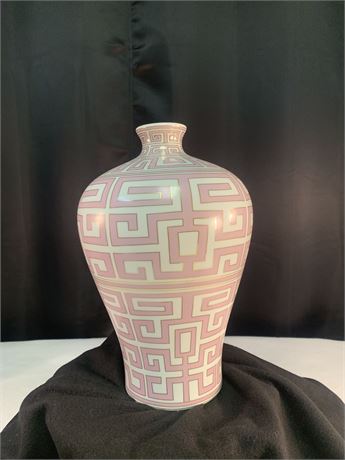 New Pink Athena Jar