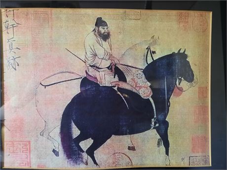 Tang Dynasty Fine Art Print
