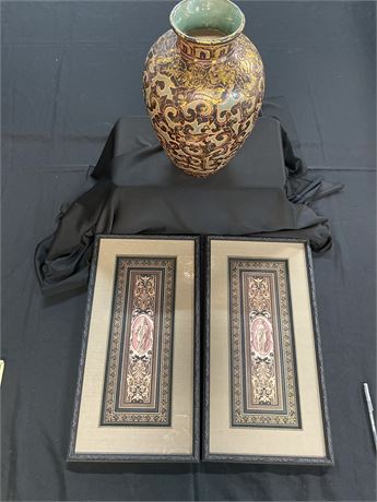 Vintage Asian Wall Art and Vase