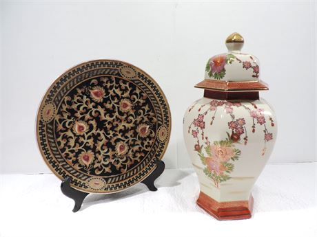 Oriental Accent Inc. Plate / Vase