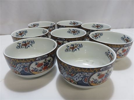 HORCHOW Japanese Porcelain Bowl Set