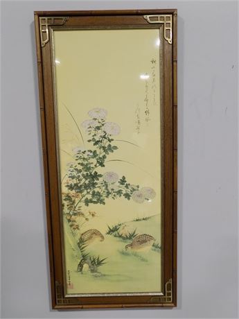 1940's Asian Bird Print