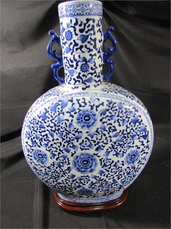Bombay Moon Flask Vase in BLUE and WHITE Porcelain