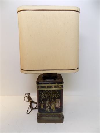 Frederick Cooper Table Lamps