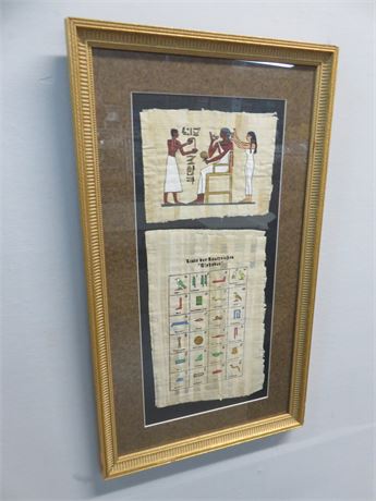Egyptian Motif Rice Paper Art Print