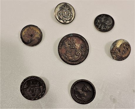 Vintage Exotic Buttons