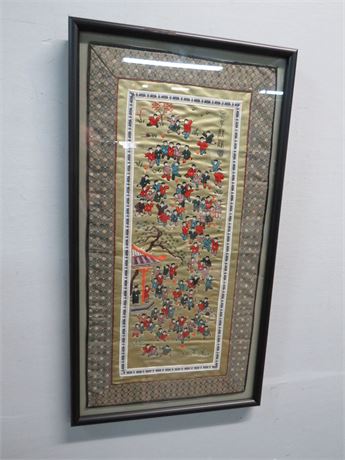 Asian Silk Art Embroidery
