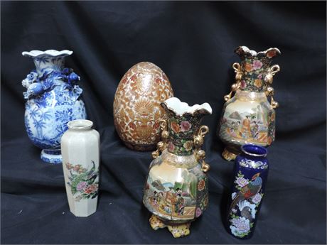Vintage Asian Style Vases / Egg