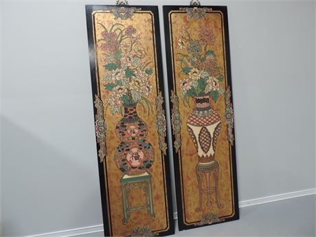 Pair of Solid Wood Decorative Wall Panels