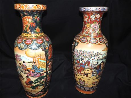 Pair of Asian Style Large Vases