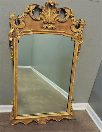 Vintage Ornate Gold Tone Framed Mirror