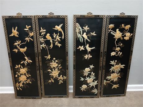 和風のアート受付中 Transitional Design Online Auctions - Mid-Century Chinese Panel Art